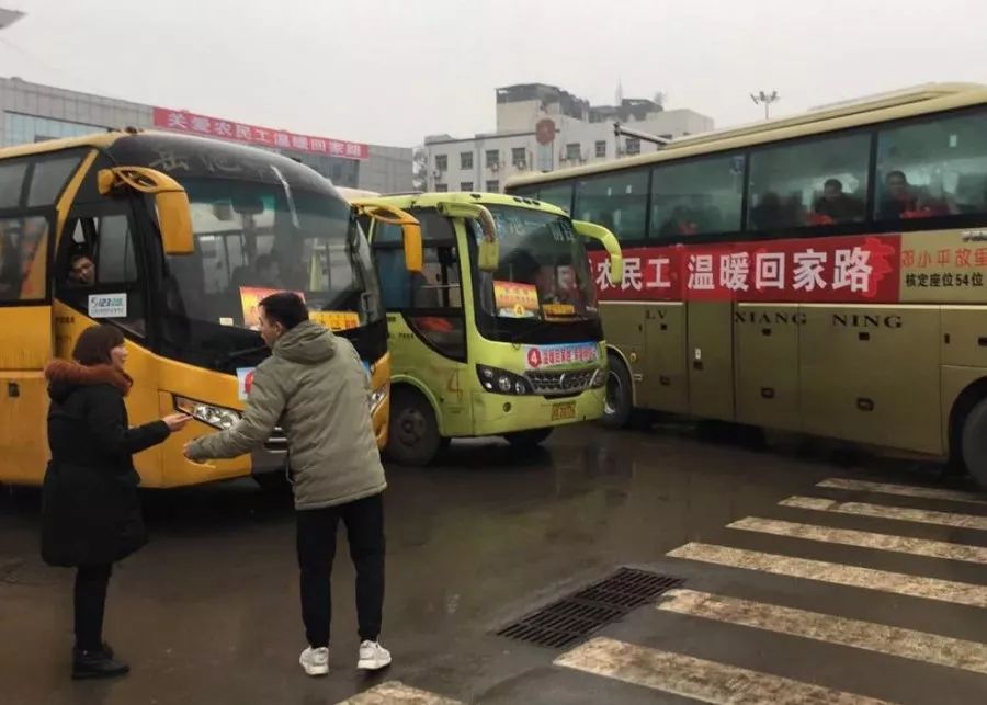 交通运输部农民工跨县返岗,多部门联手13名农民工暖心返岗