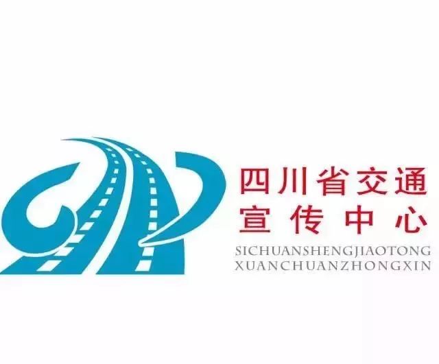 交通运输部农民工跨县返岗,多部门联手13名农民工暖心返岗
