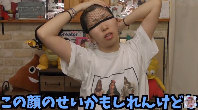 整容脸特夸张的女网红,长相精致整容女网红