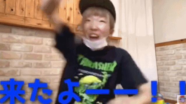 整容脸特夸张的女网红,长相精致整容女网红