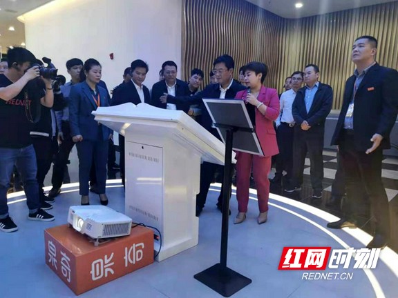 沅江刘梦丽,沅江企业家刘梦丽