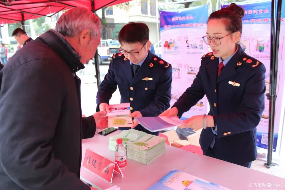 曝光十大典型案例,曝光12起性质恶劣违法案件