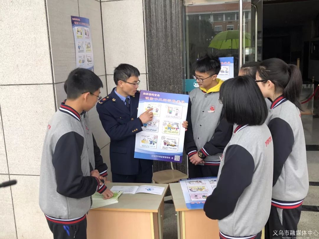 曝光十大典型案例,曝光12起性质恶劣违法案件