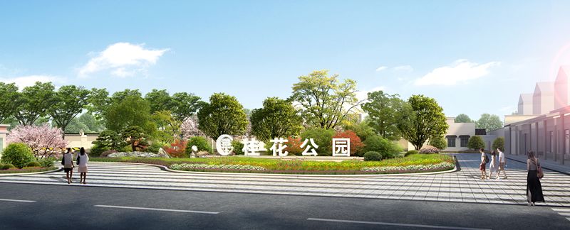 东阳桂花公园要门票吗,苏州桂花公园最新消息