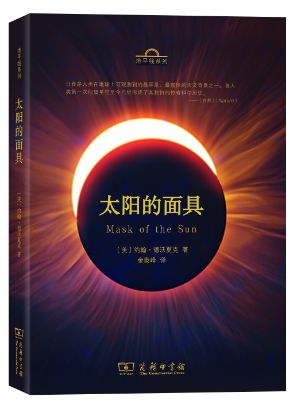 新书推荐经典必读,新书速递书籍