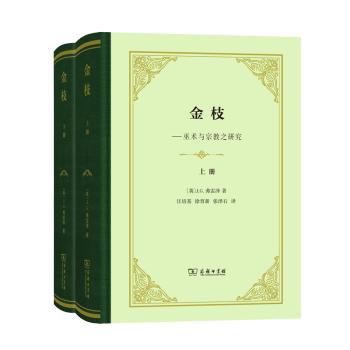 新书推荐经典必读,新书速递书籍