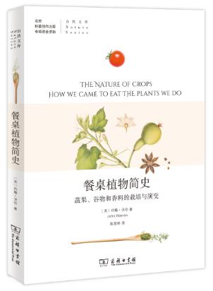 新书推荐经典必读,新书速递书籍