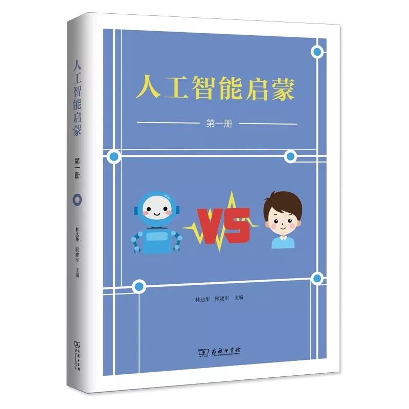 新书推荐经典必读,新书速递书籍