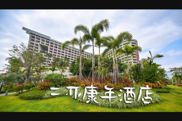 去三亚自由行美食攻略,三亚旅游美食攻略自由行路线推荐