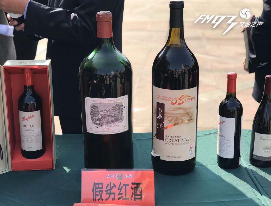 福建人被诈骗的多吗,福建人诈骗犯多不