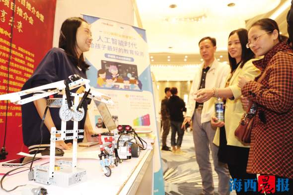 闽西南协同发展厦漳合作区,闽西南协同发展十四五重点项目