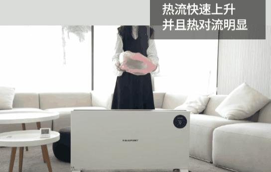 全屋取暖用什么性价比高呀,全屋采暖选择电加热还是燃气加热