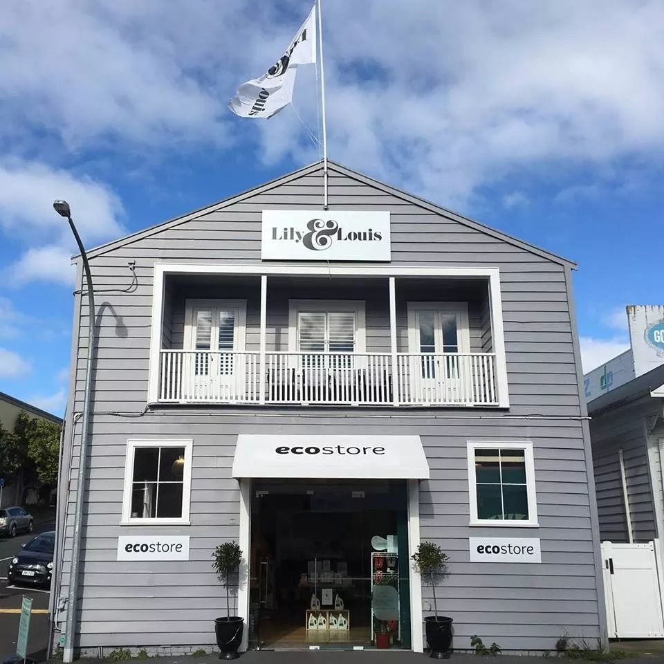 比较全能又比较温和的洗衣液,适合敏感肌用的香氛洗衣液作用