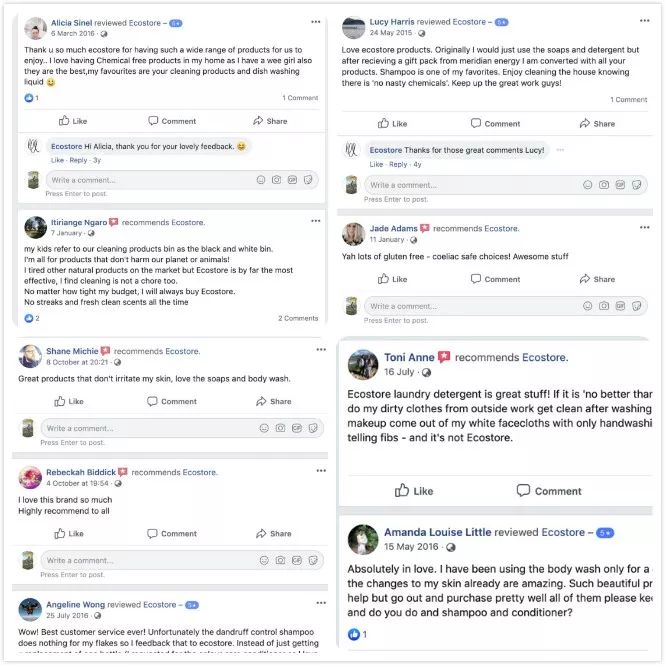 比较全能又比较温和的洗衣液,适合敏感肌用的香氛洗衣液作用