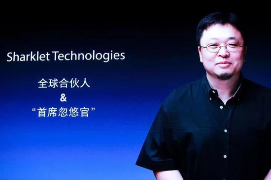 罗永浩式招商会:“首席忽悠官”想做下一个李佳琦?