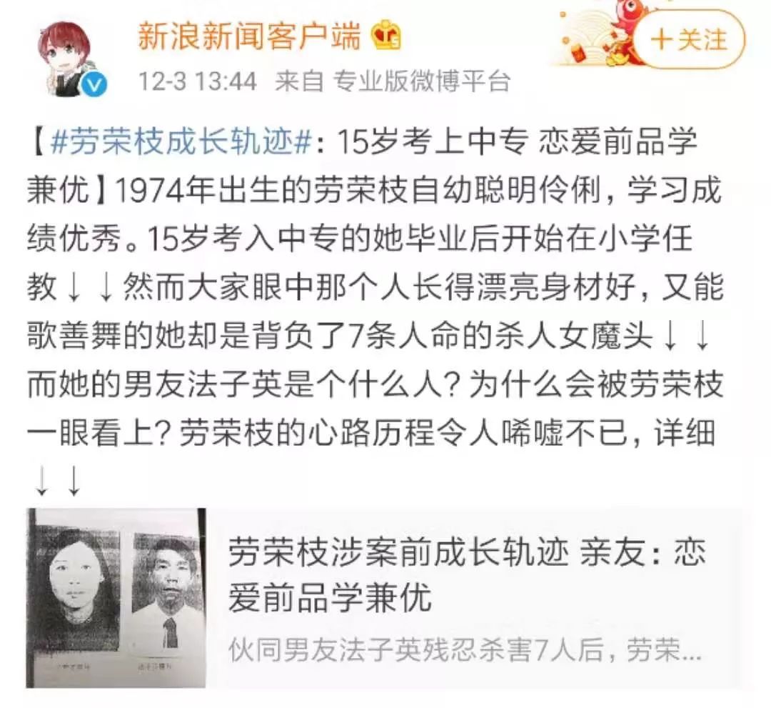 春运火车票1月12日可以买票吗,2020年元旦火车票开售啦