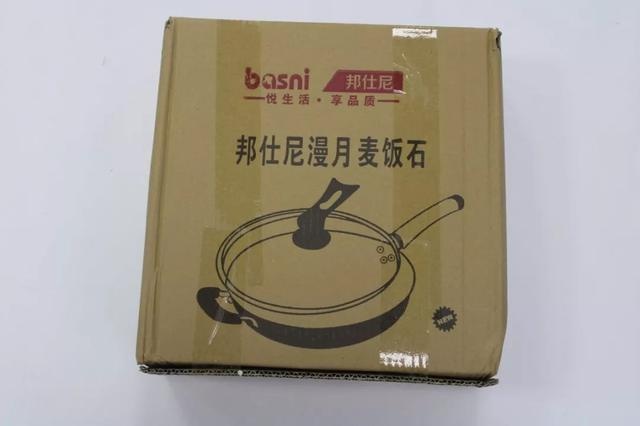 全网公认最好用无涂层铁锅爱仕达,苏泊尔铁锅爱仕达铁锅