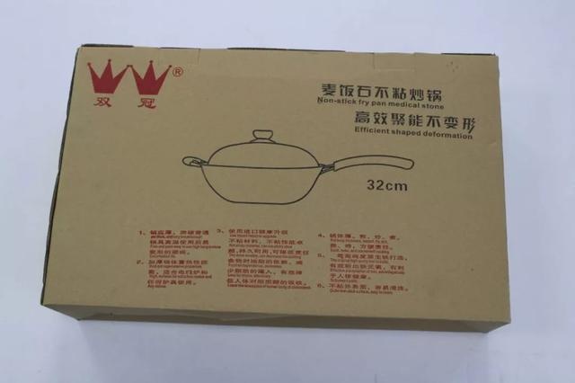 全网公认最好用无涂层铁锅爱仕达,苏泊尔铁锅爱仕达铁锅