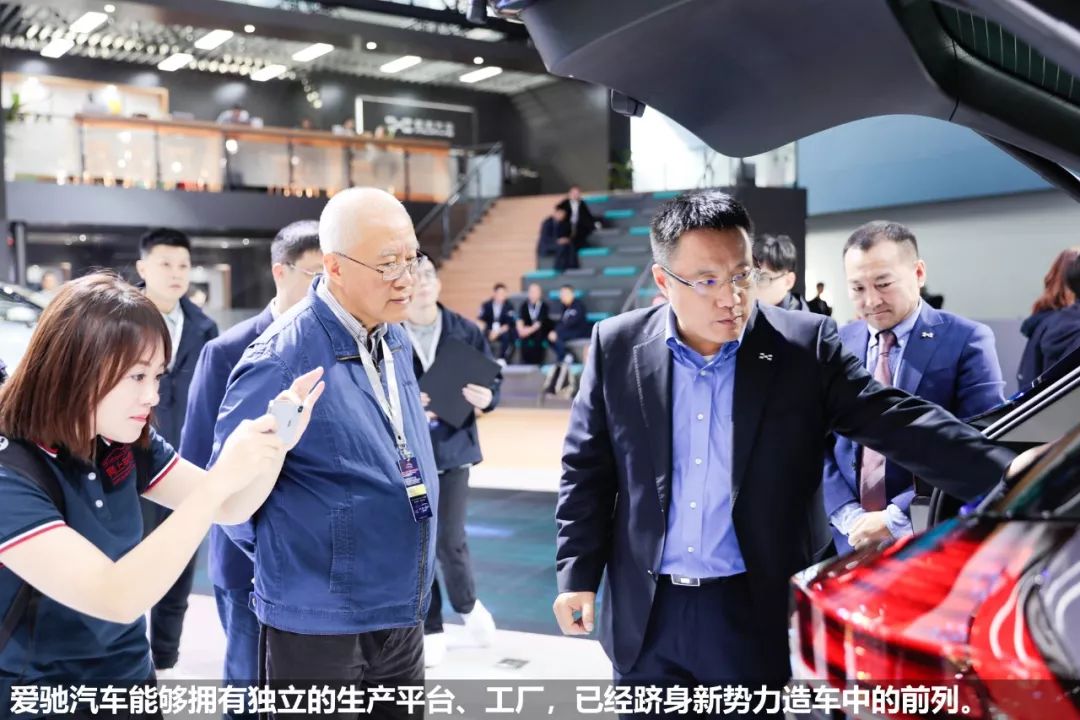 《安定洞察》爱驰谷峰：针对电动车消费痛点，靠差异化创新脱颖而出