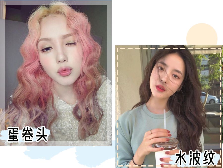 jennie发型双丸子头编发,黑色大波浪长发发型jennie