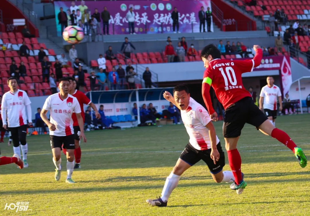 甲a联赛开幕式,足球甲级联赛广州队