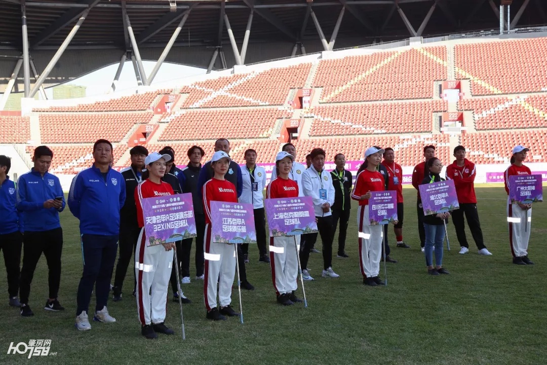 甲a联赛开幕式,足球甲级联赛广州队