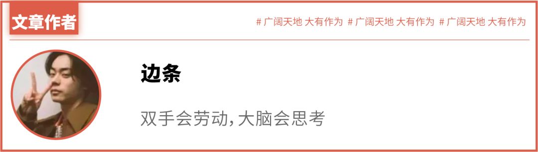 我发现有3000人点评过我家门口的公厕