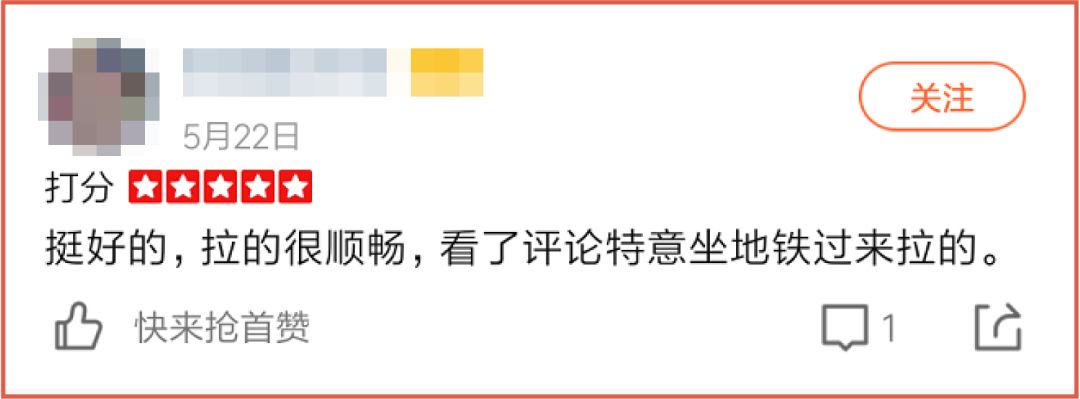 我发现有3000人点评过我家门口的公厕