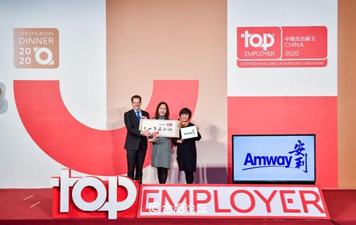 安利成功人士名次排行榜,安利股份优秀企业