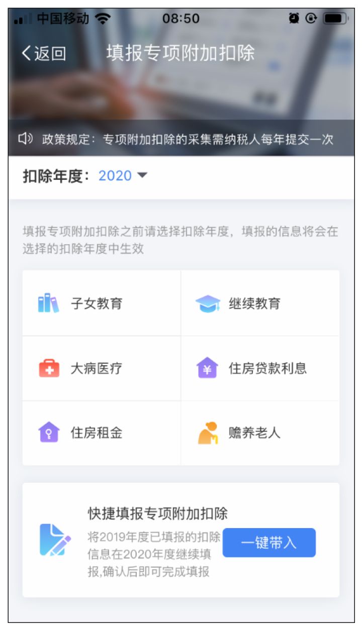 放假通知来了可连休11天,放假通知20201号2号