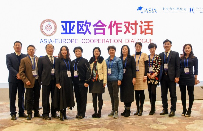 恒昌参加亚洲博鳌论坛,恒昌携恒友汇亮相博鳌亚洲论坛