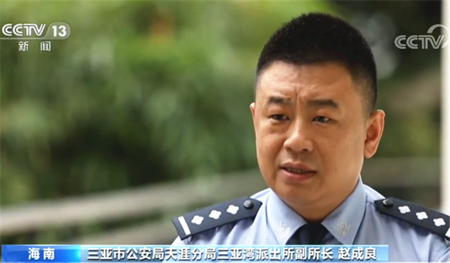 揭秘新型网络电信诈骗手段犯罪嫌疑人：不需受害者任何操作