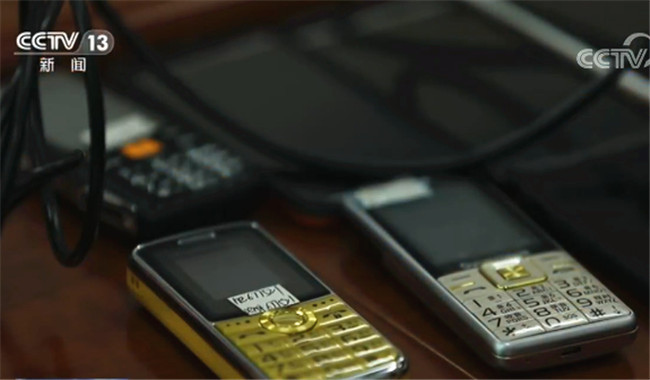 揭秘新型网络电信诈骗手段犯罪嫌疑人：不需受害者任何操作