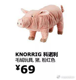 宜家请小朋友们设计了一堆「蠢」玩具，试图骗我生孩子