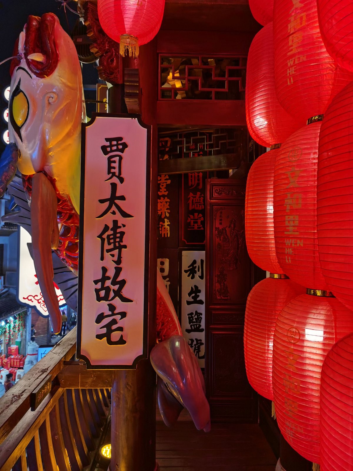 华为mate30pro前摄像头近拍,华为mate30pro前摄像头拍照效果