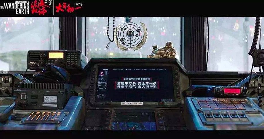 2019年十大网络流行语,2019年流行语与热词