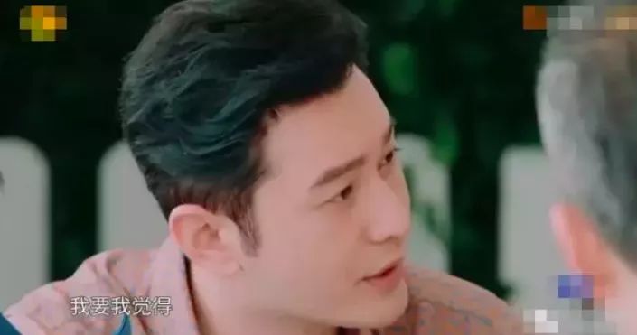 2019年十大网络流行语,2019年流行语与热词