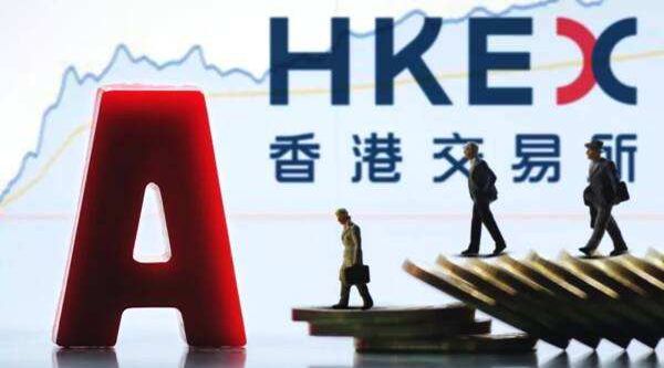 沪港通和深港通购买港股哪个好,好消息国家出台了这三个惠民政策