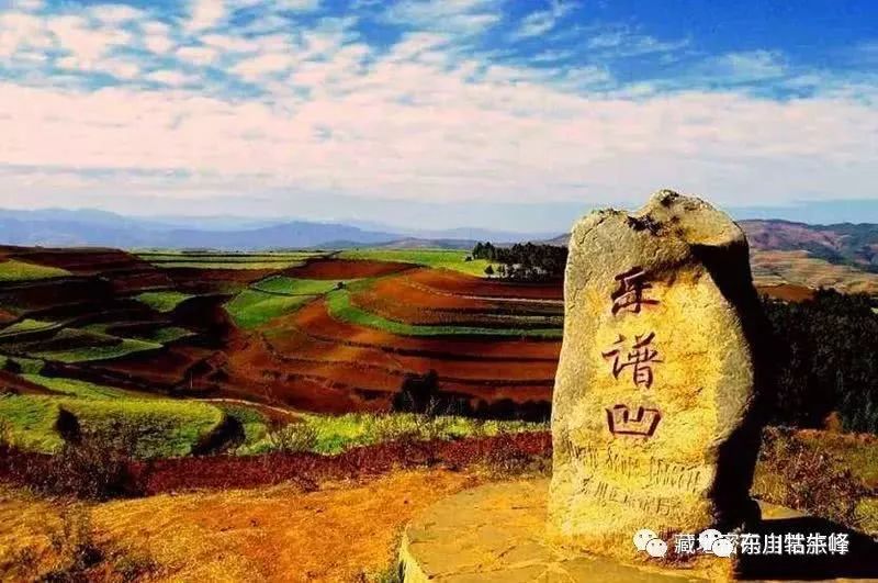 大地的调色板云南东川红土地,大地的调色板