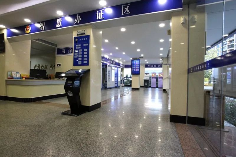 佛山三水区出入境证件办理地址,佛山三水出入境办证大厅