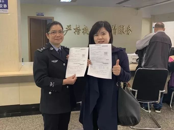 佛山三水区出入境证件办理地址,佛山三水出入境办证大厅