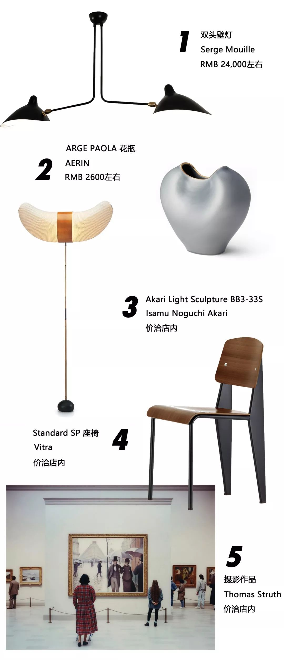 雅诗兰黛的家族传承,雅诗兰黛家族的传奇