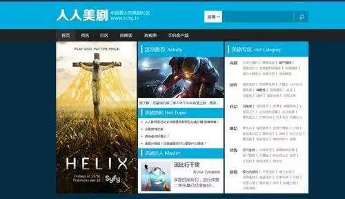 500多个影视网站被封杀！中国影迷离观影自由还有多远？