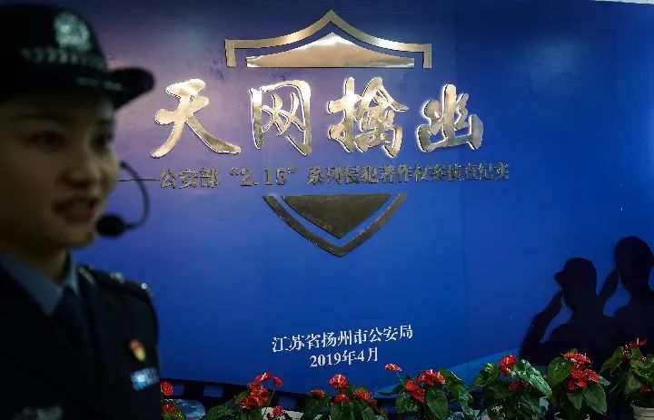 500多个影视网站被封杀！中国影迷离观影自由还有多远？