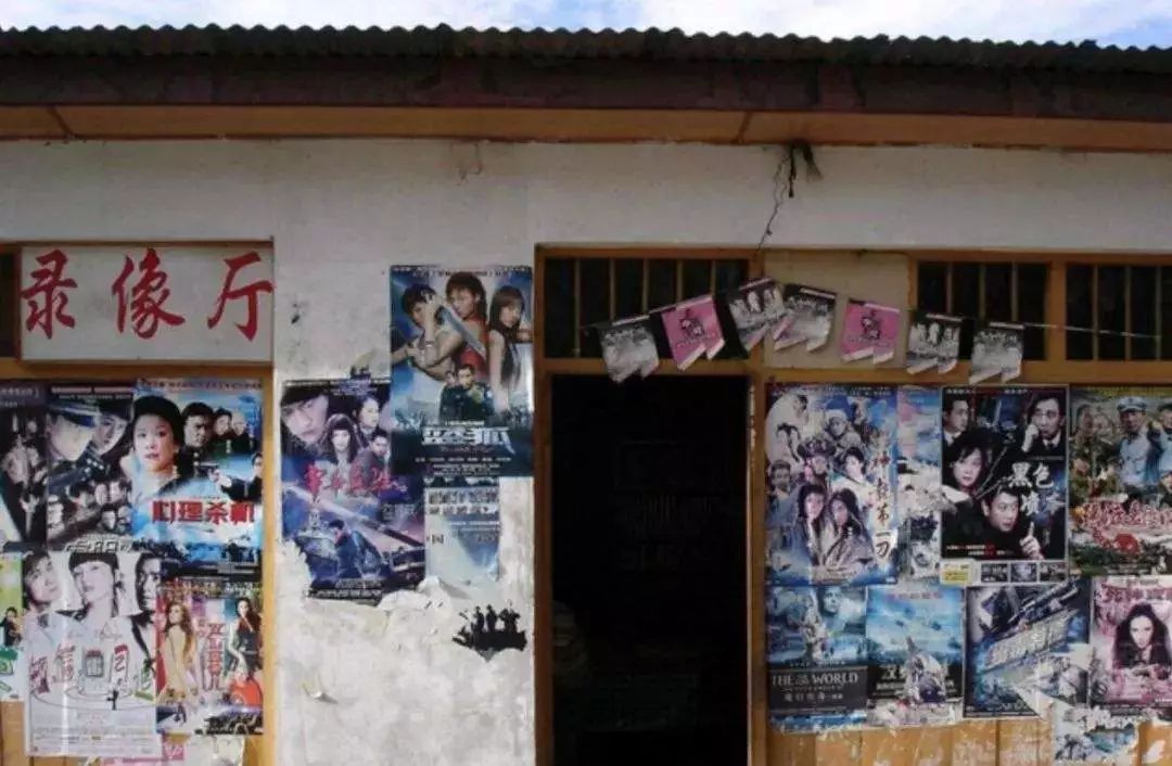 500多个影视网站被封杀！中国影迷离观影自由还有多远？