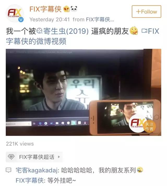 500多个影视网站被封杀！中国影迷离观影自由还有多远？