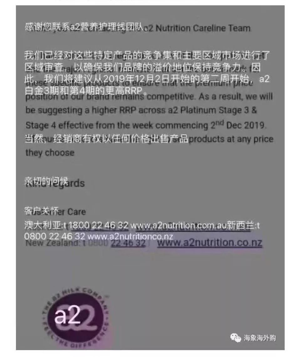 奶粉品牌到底有多暴利,奶粉产能过剩价格依然偏高