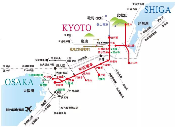 日本｜关西五天四晚，到底买什么交通卡？
