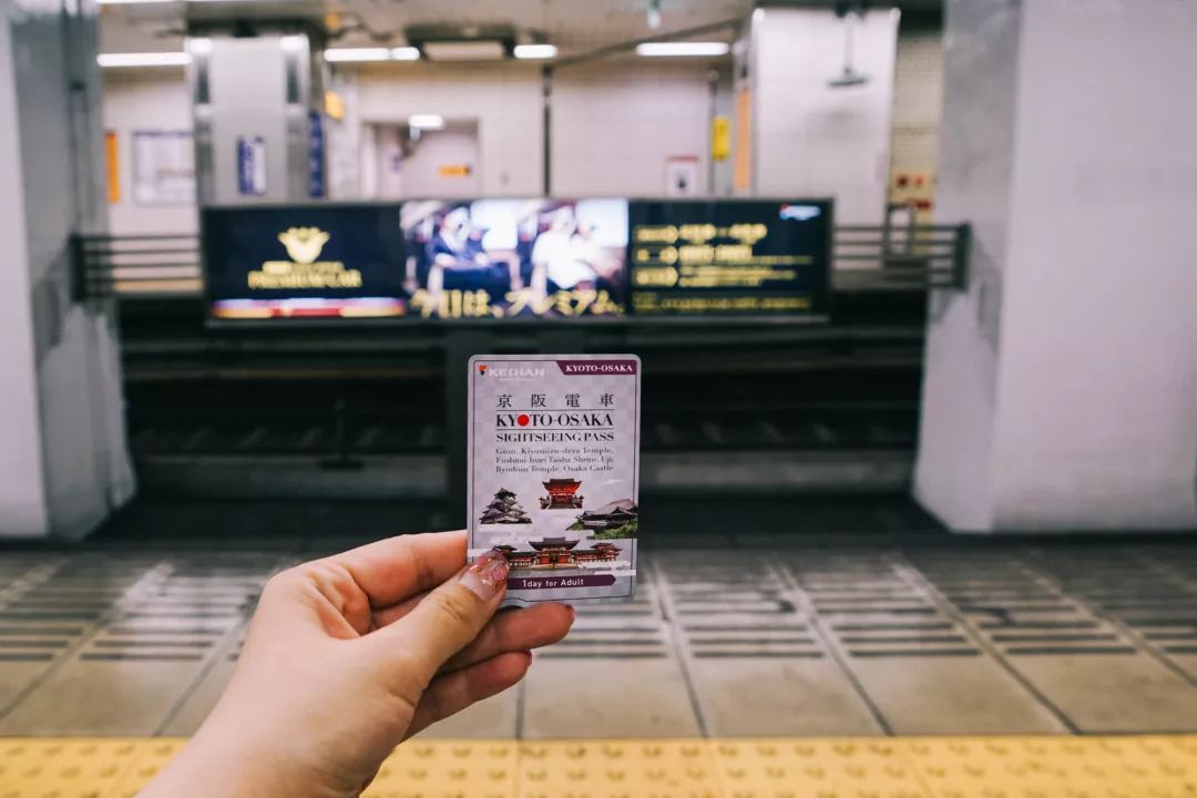 日本｜关西五天四晚，到底买什么交通卡？