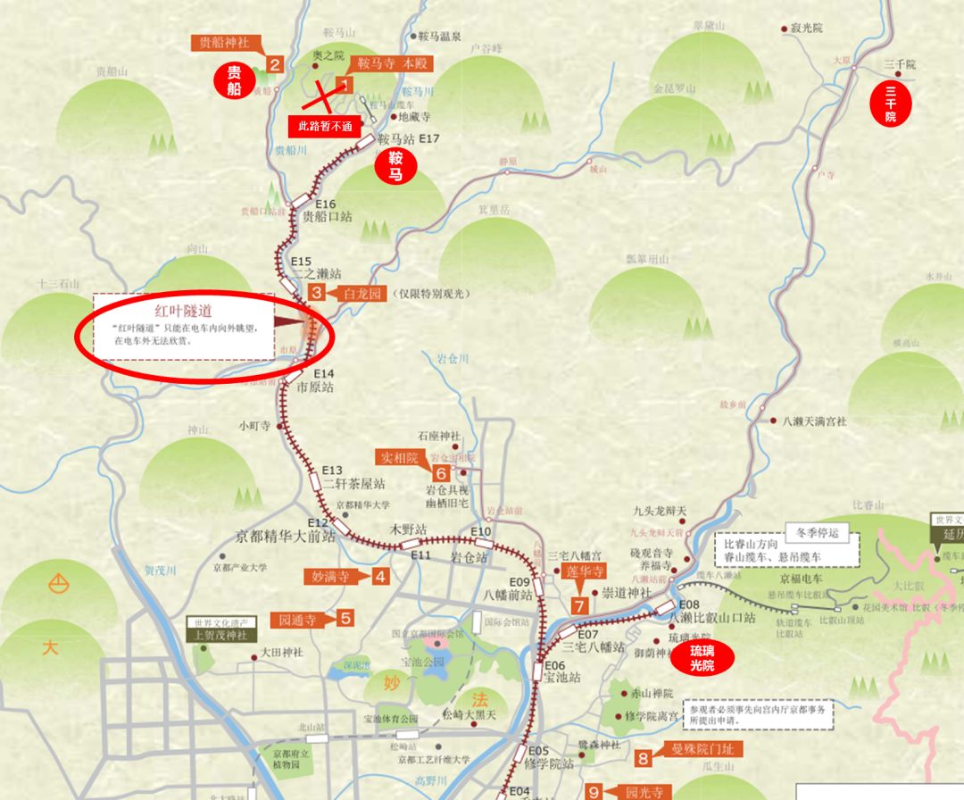 日本｜关西五天四晚，到底买什么交通卡？
